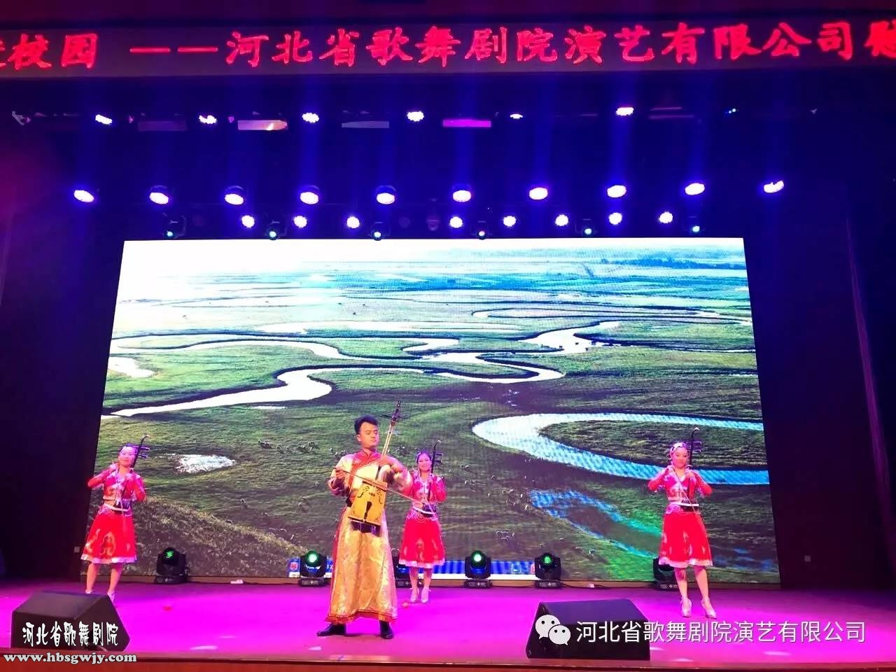 二胡齊（qí）奏《狂野（yě）飛俊圖》